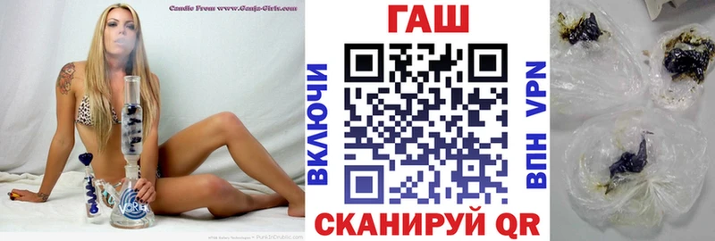 ГАШИШ 40% ТГК  Купить закладки  Нововоронеж 