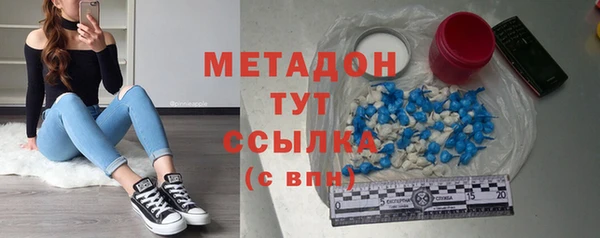бошки Карпинск
