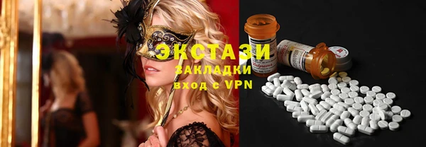 бошки Карпинск