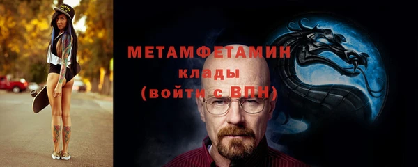 не бодяженный Касимов