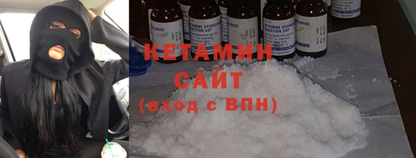 бошки Карпинск