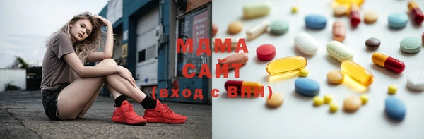 гидропоника Карталы