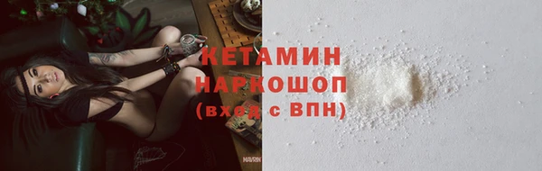 не бодяженный Касимов