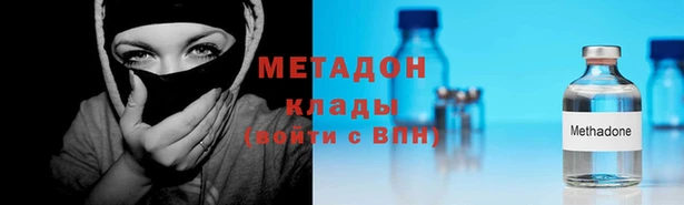 не бодяженный Касимов