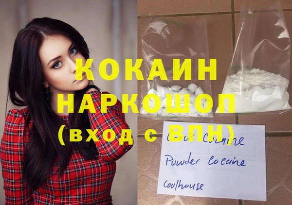 не бодяженный Касимов