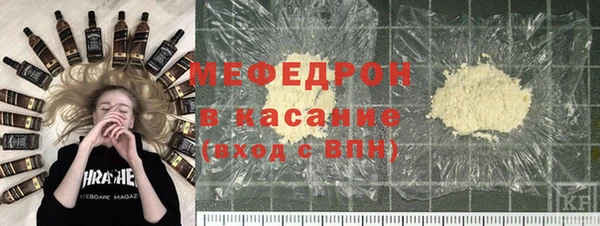 бошки Карпинск