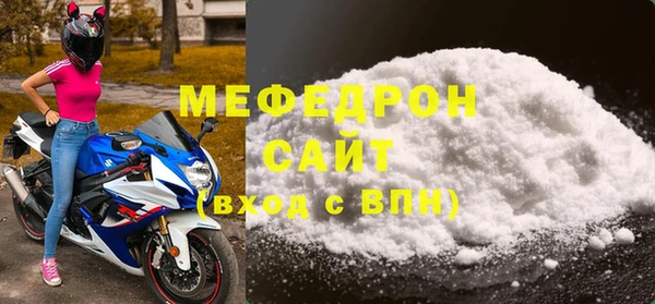 гидропоника Карталы