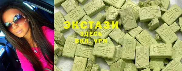 не бодяженный Касимов