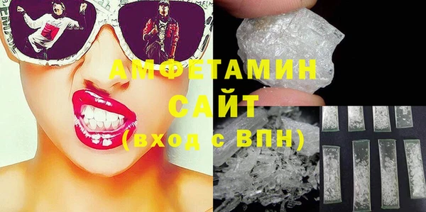 не бодяженный Касимов