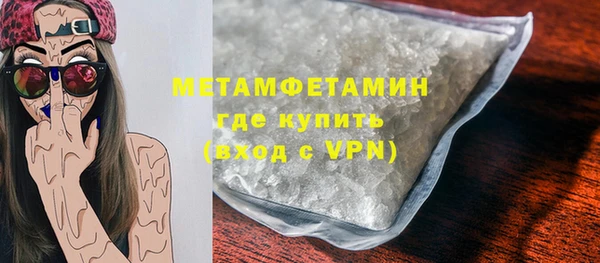 не бодяженный Касимов