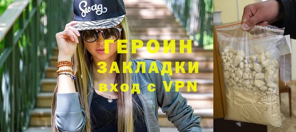 не бодяженный Касимов