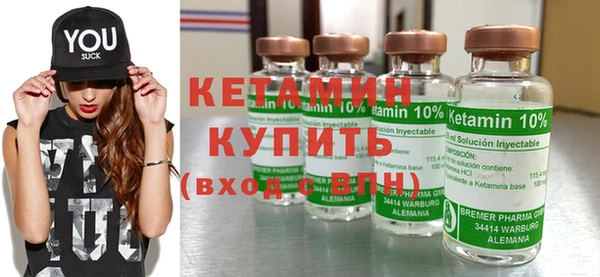 бошки Карпинск