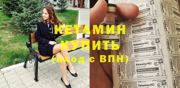 не бодяженный Касимов