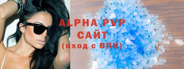 гидропоника Карталы