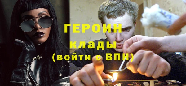 бошки Карпинск