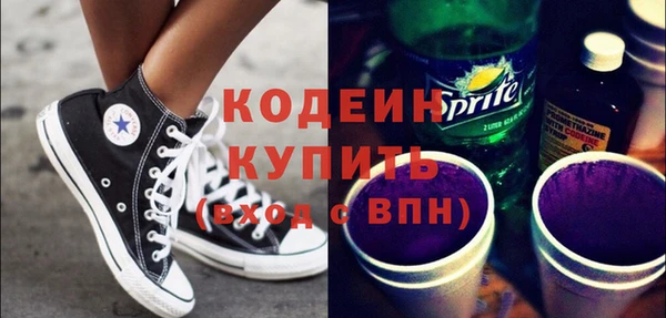 гидропоника Карталы
