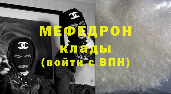 не бодяженный Касимов