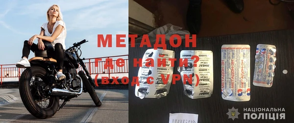 не бодяженный Касимов