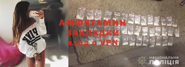 гидропоника Карталы