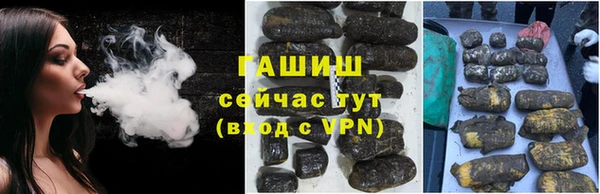 не бодяженный Касимов