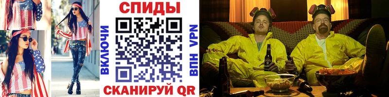 Купить  Нововоронеж  Первитин Декстрометамфетамин 99.9% 