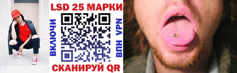 Купить где  Нововоронеж  Марки NBOMe 1,5мг 