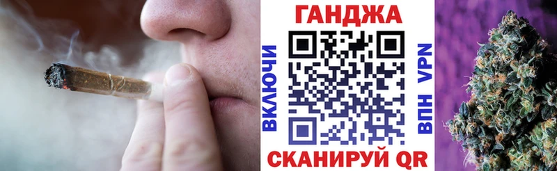 Каннабис SATIVA & INDICA  Купить закладки  Нововоронеж 